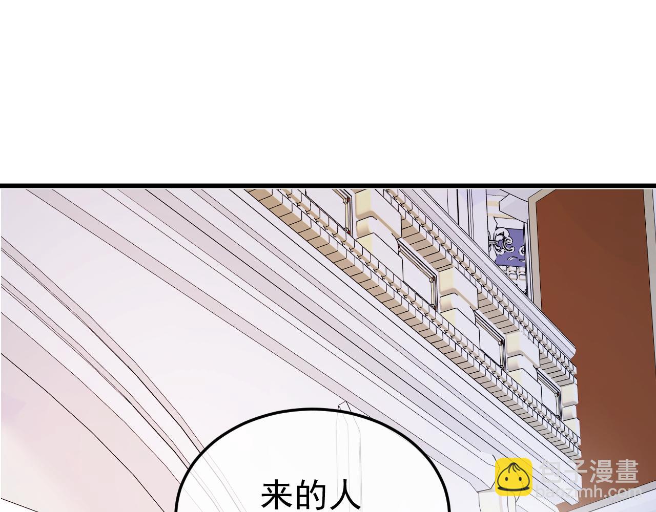 28-坠海(1/3)-第29话