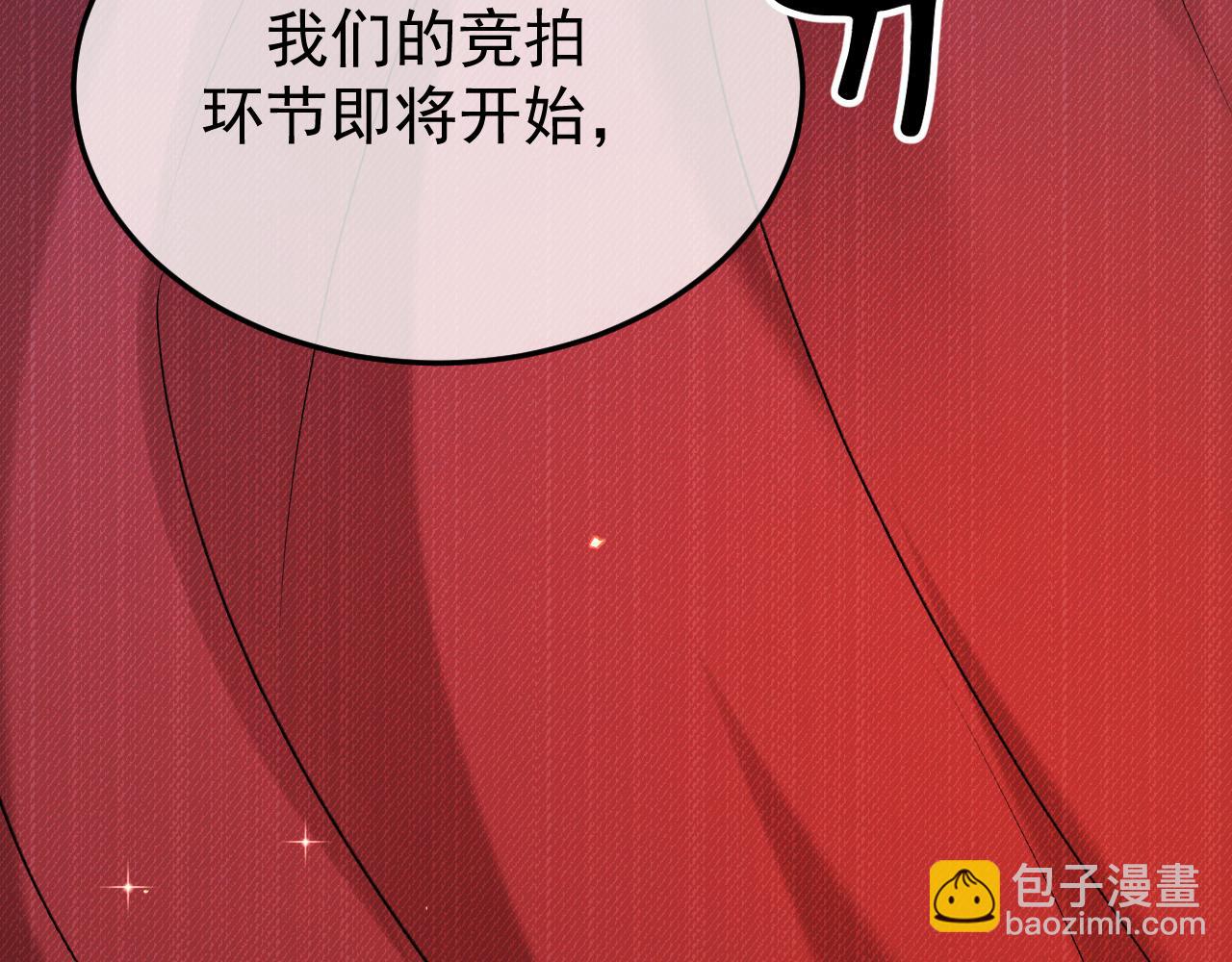 28-坠海(1/3)-第29话