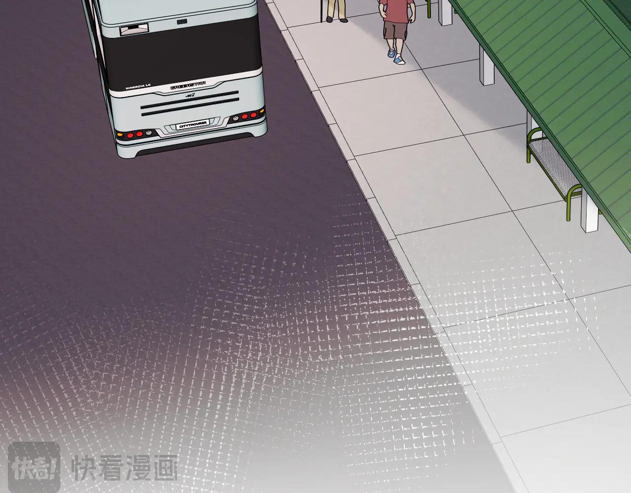 32-故人(1/3)-第33话