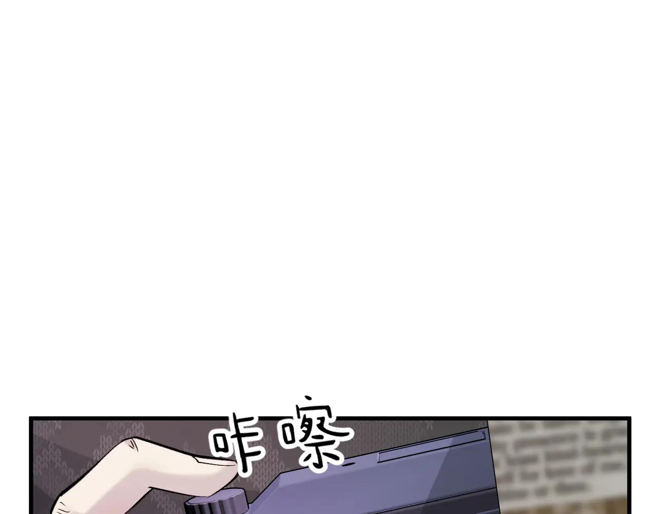 32-故人(1/3)-第33话