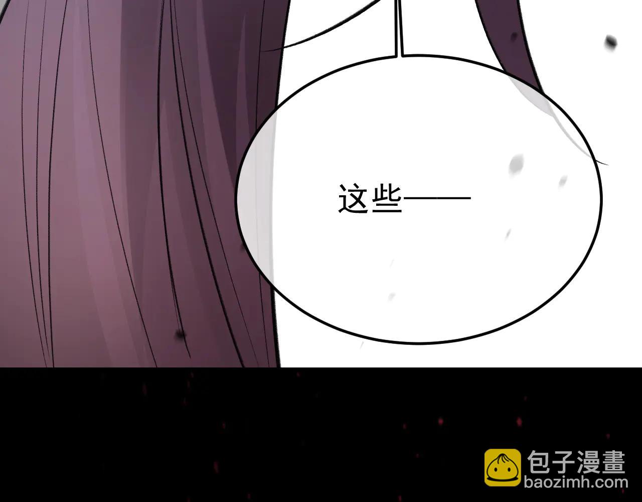 34-站在谁那边？(1/3)-第35话