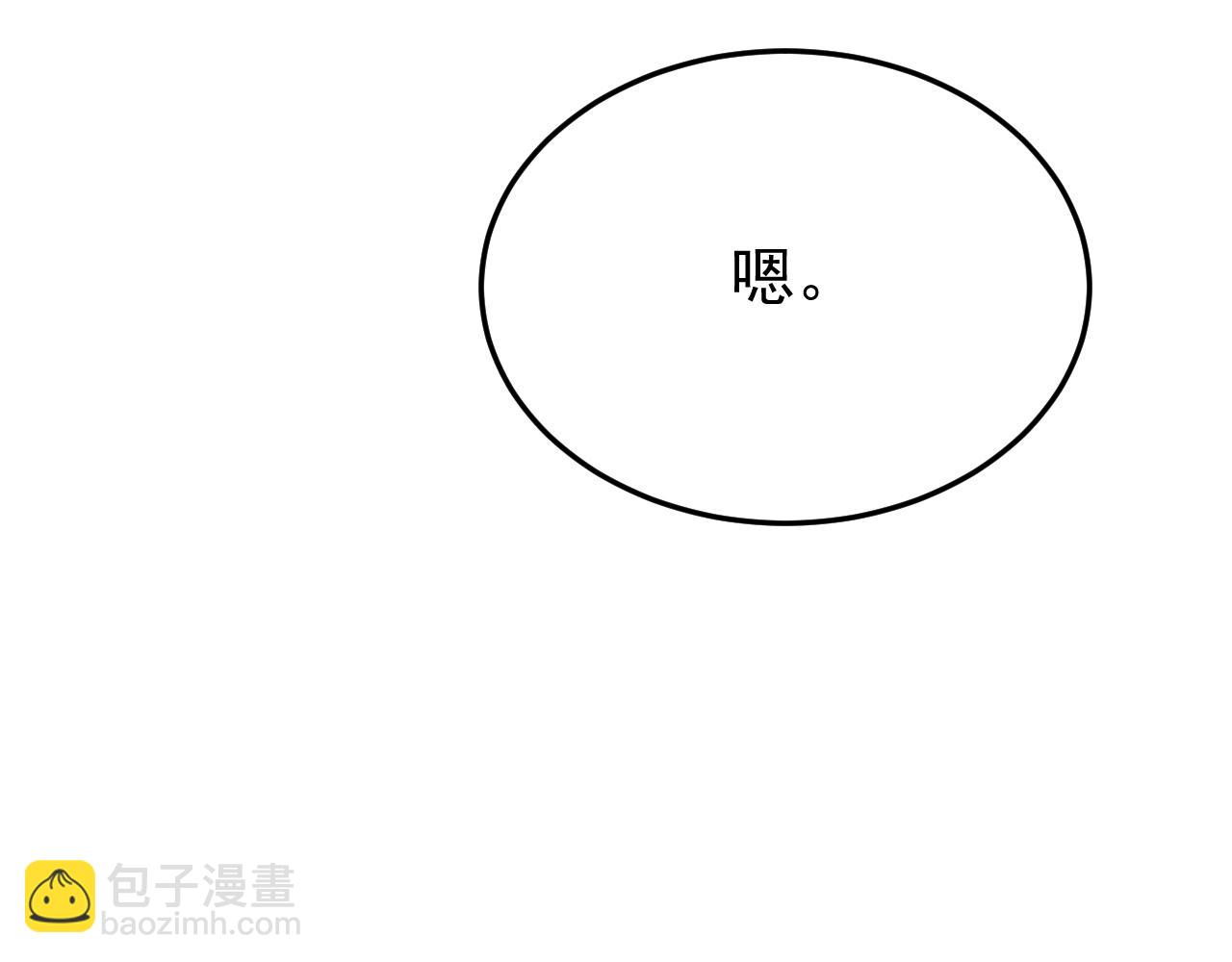 36-审判开始(1/4)-第37话