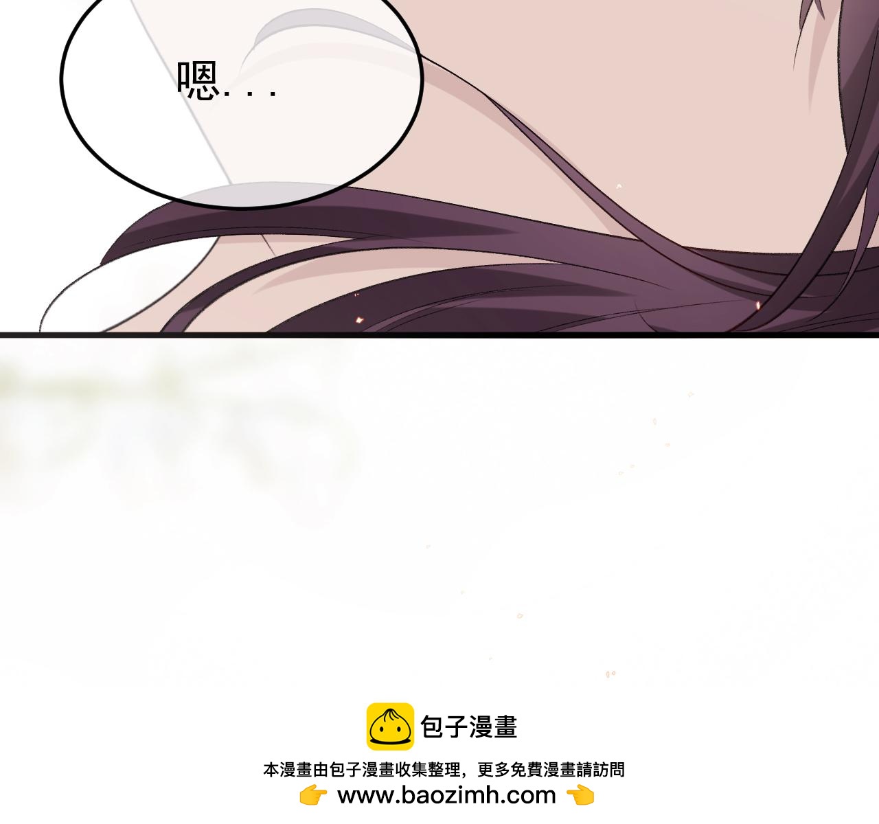 36-审判开始(1/4)-第37话