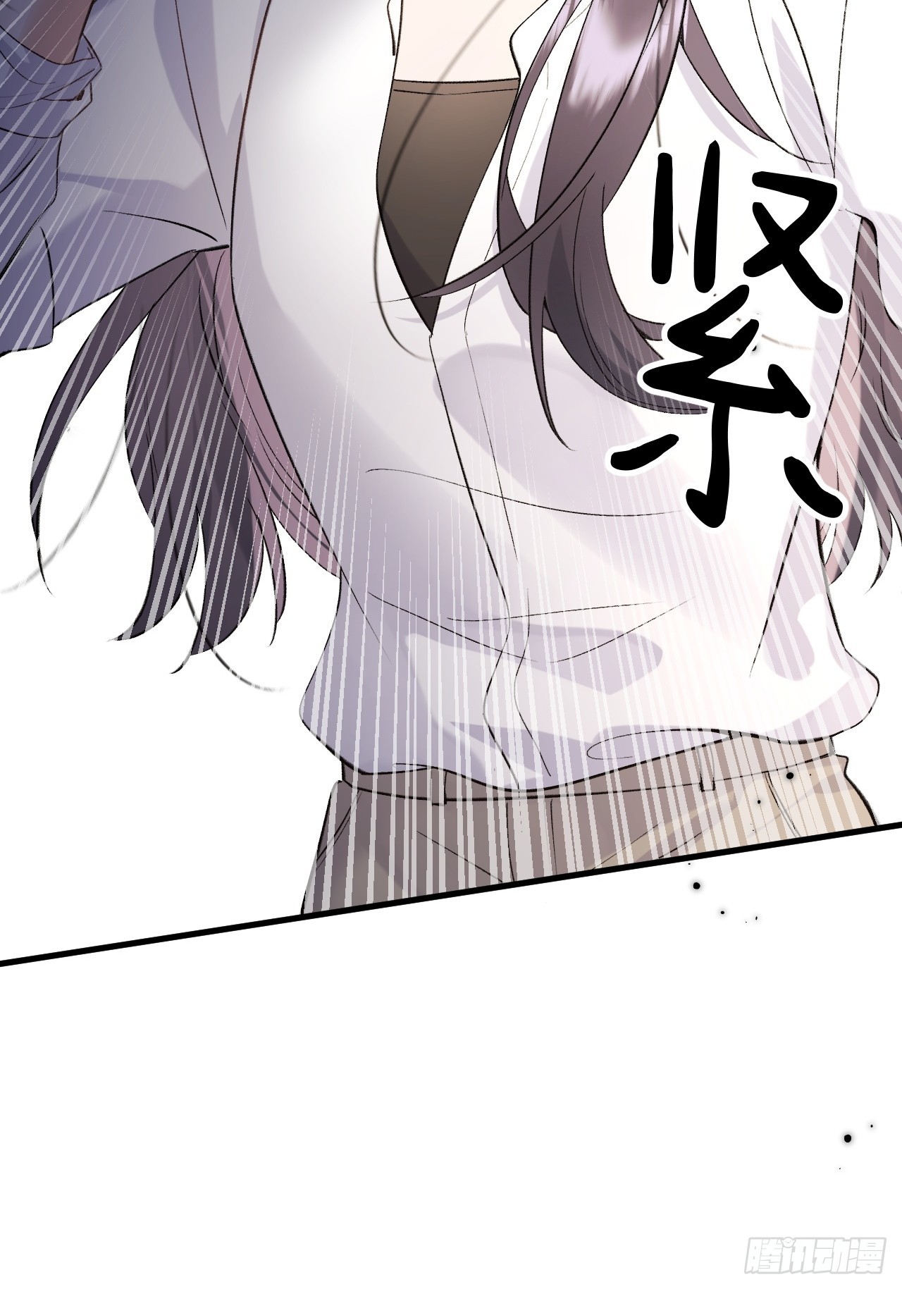 03-破防了(1/2)-第3话