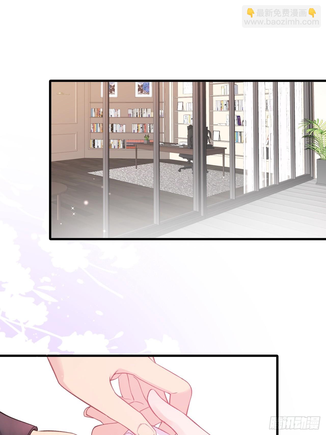 03-破防了(1/2)-第3话