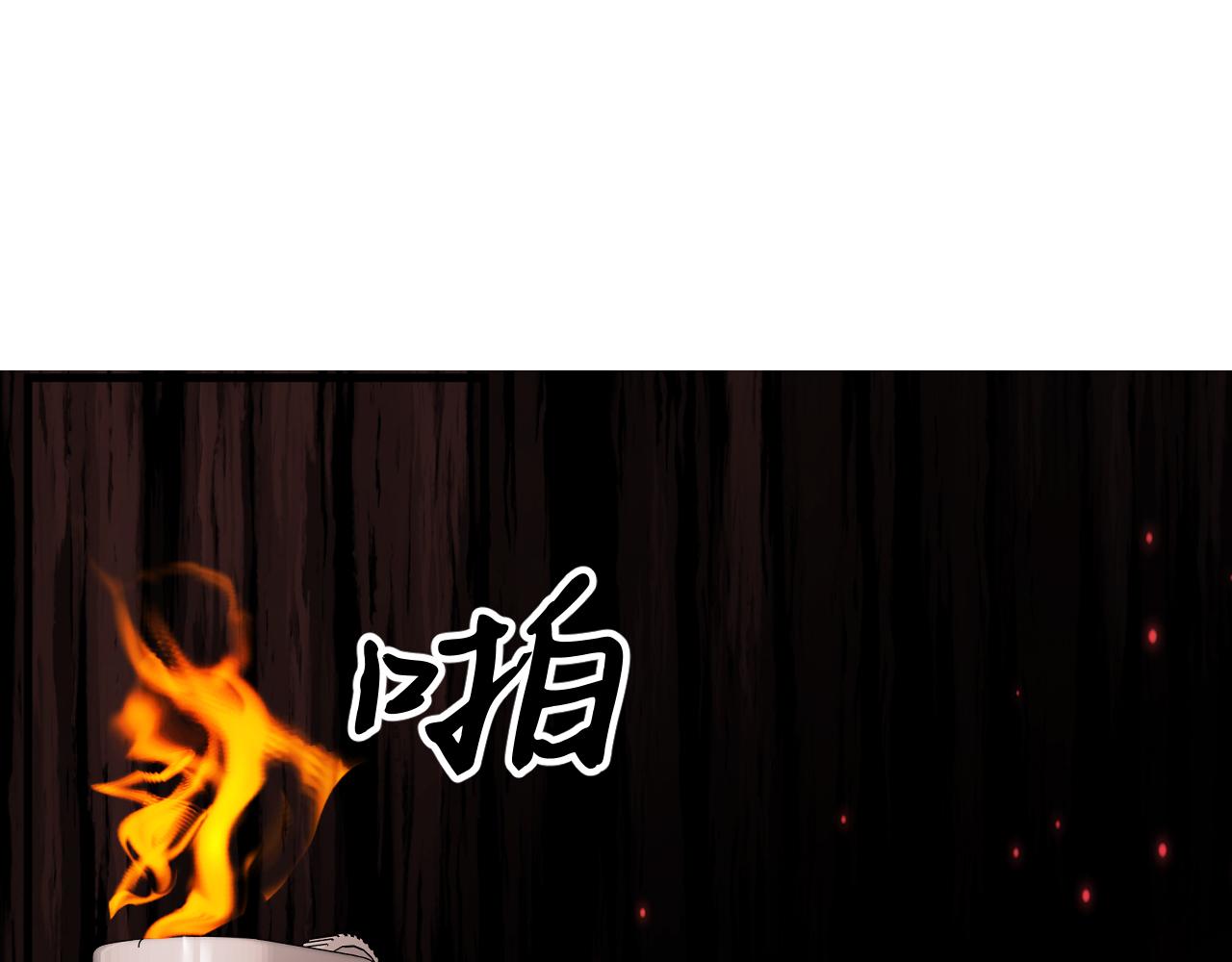 38-生死交手(1/3)-第39话