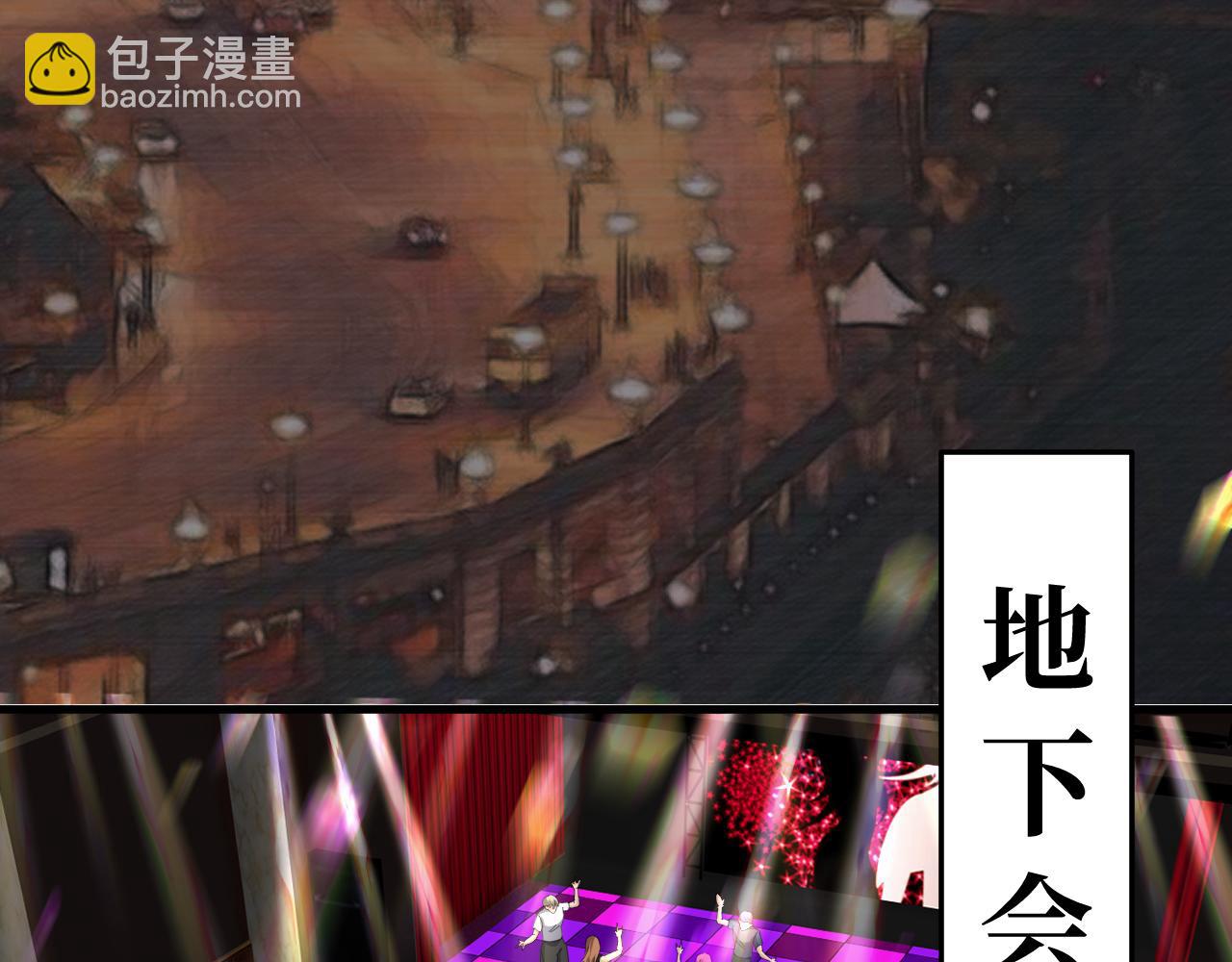 38-生死交手(1/3)-第39话