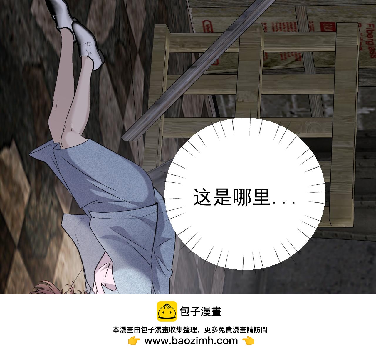 38-生死交手(1/3)-第39话