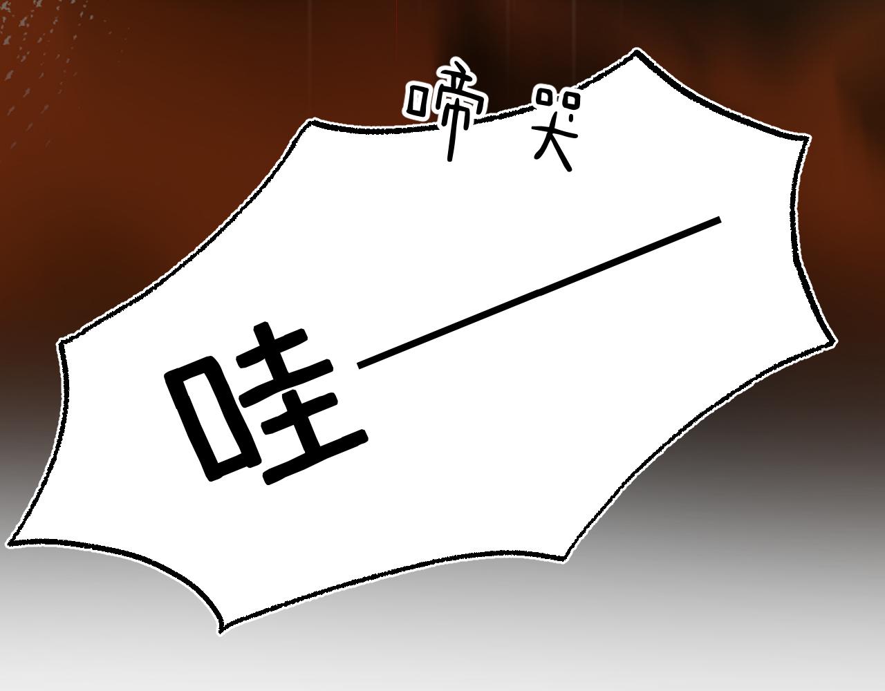42-我的苹果(1/3)-第43话