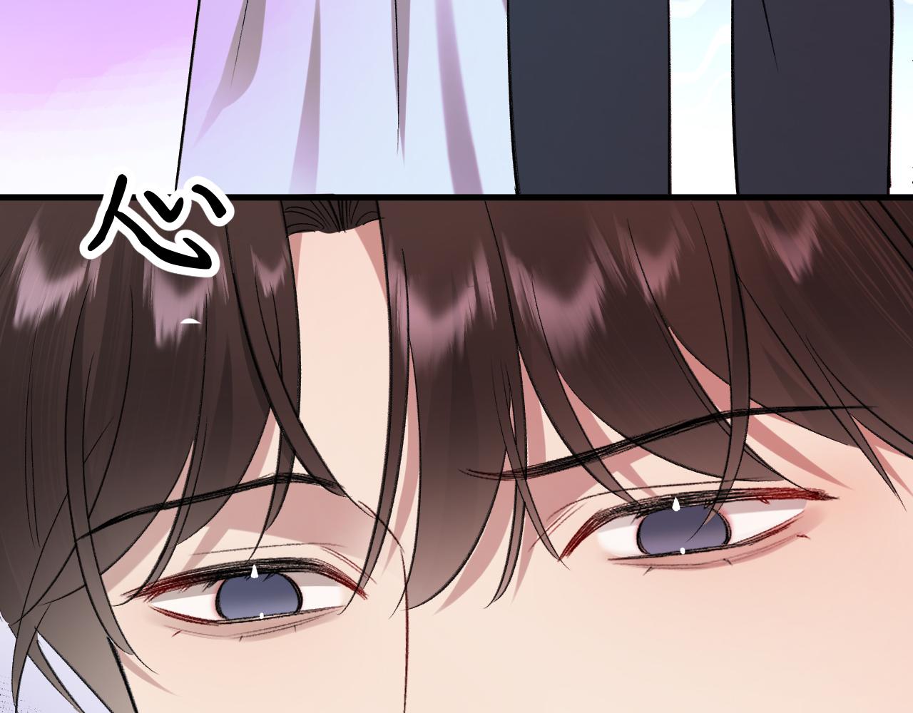48-滚开啊，冒牌货！(1/3)-第49话