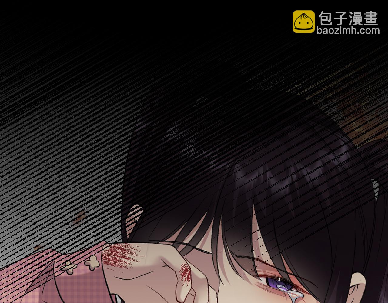 48-滚开啊，冒牌货！(1/3)-第49话