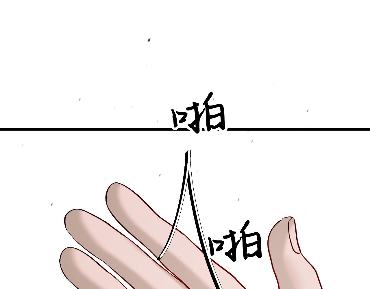 50-二次谋杀(1/3)-第51话