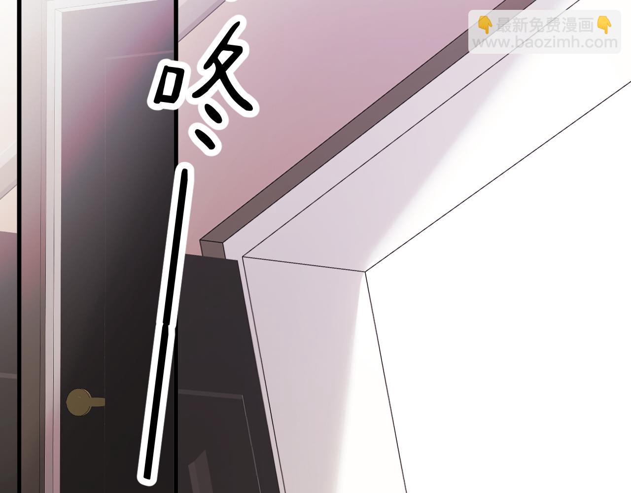 50-二次谋杀(1/3)-第51话