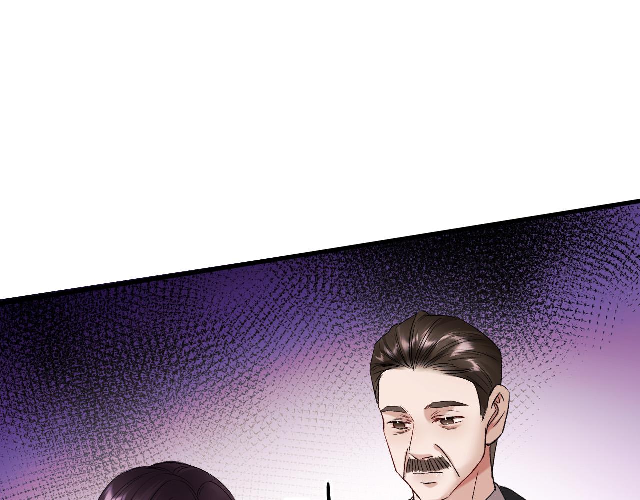 52-爸爸妈妈？(1/3)-第53话