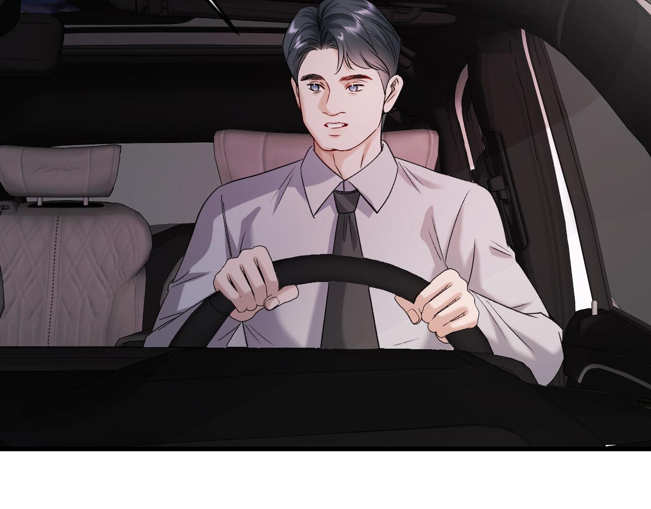 52-爸爸妈妈？(1/3)-第53话