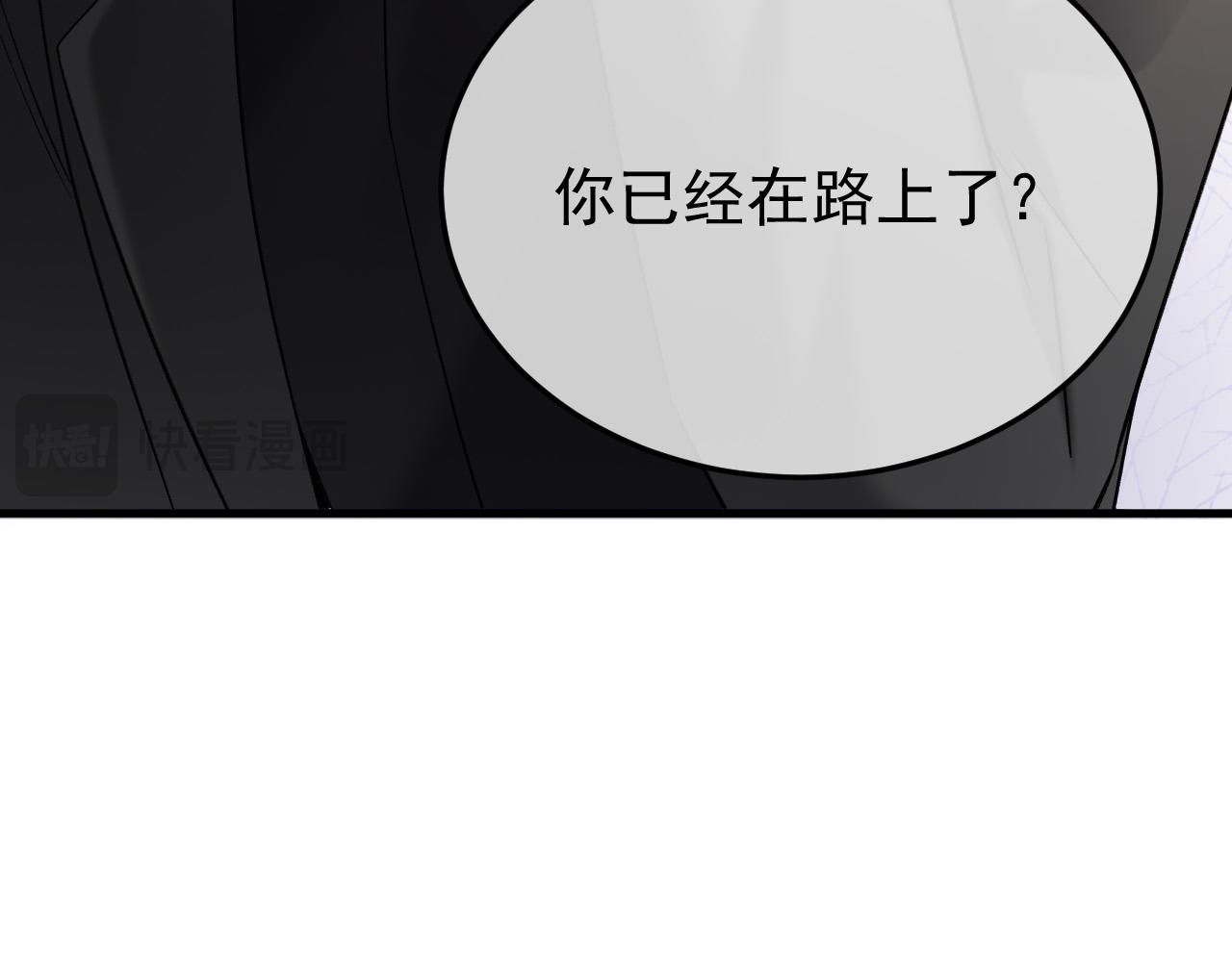 54-螳螂捕蝉(1/3)-第55话