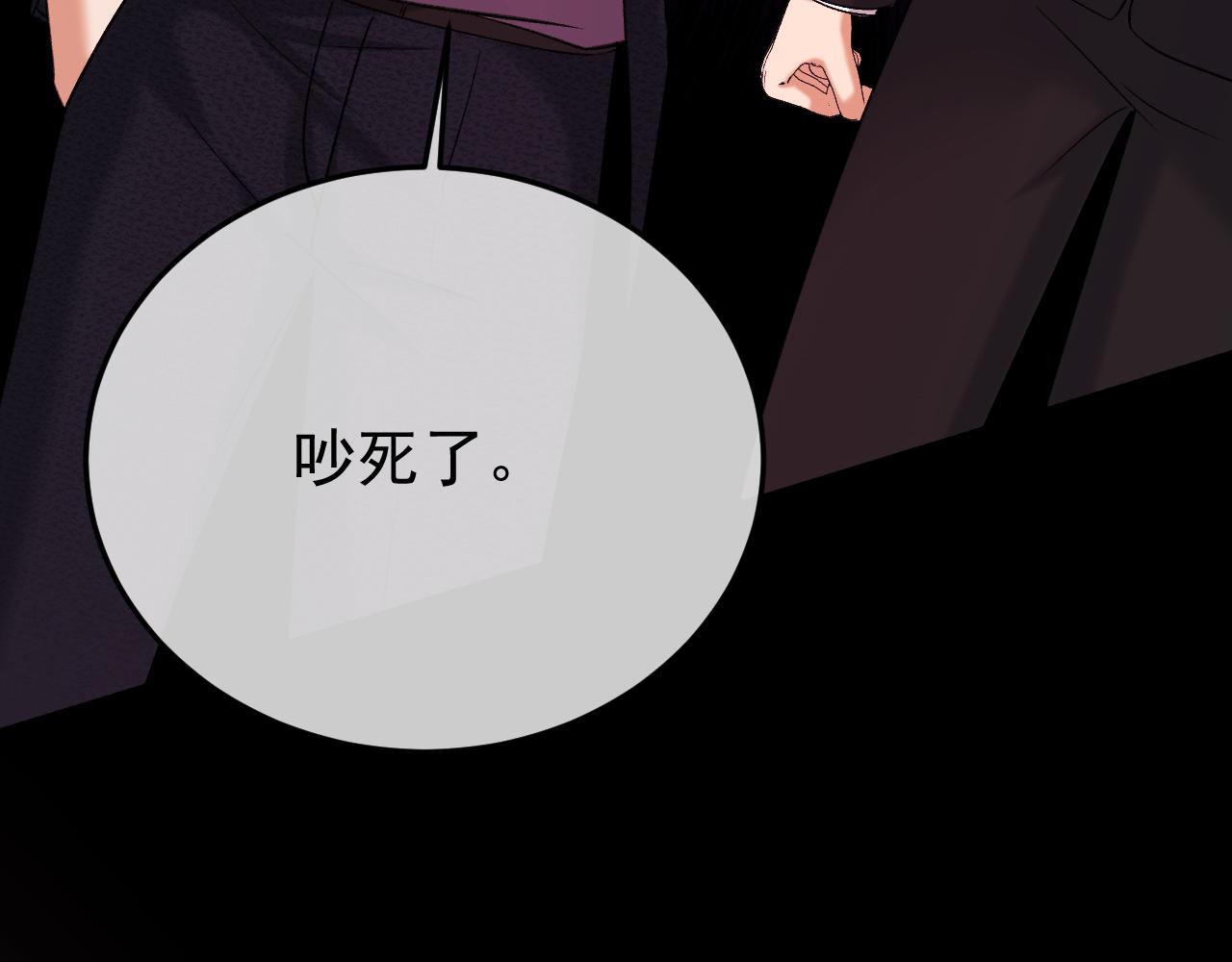 56-底牌(1/4)-第57话