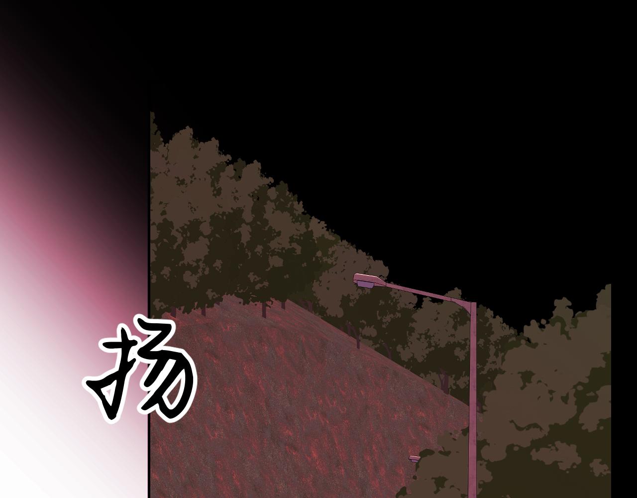 56-底牌(1/4)-第57话