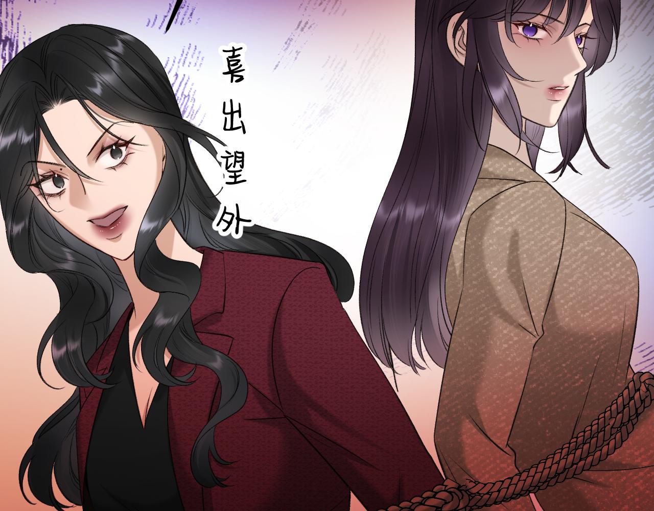56-底牌(1/4)-第57话