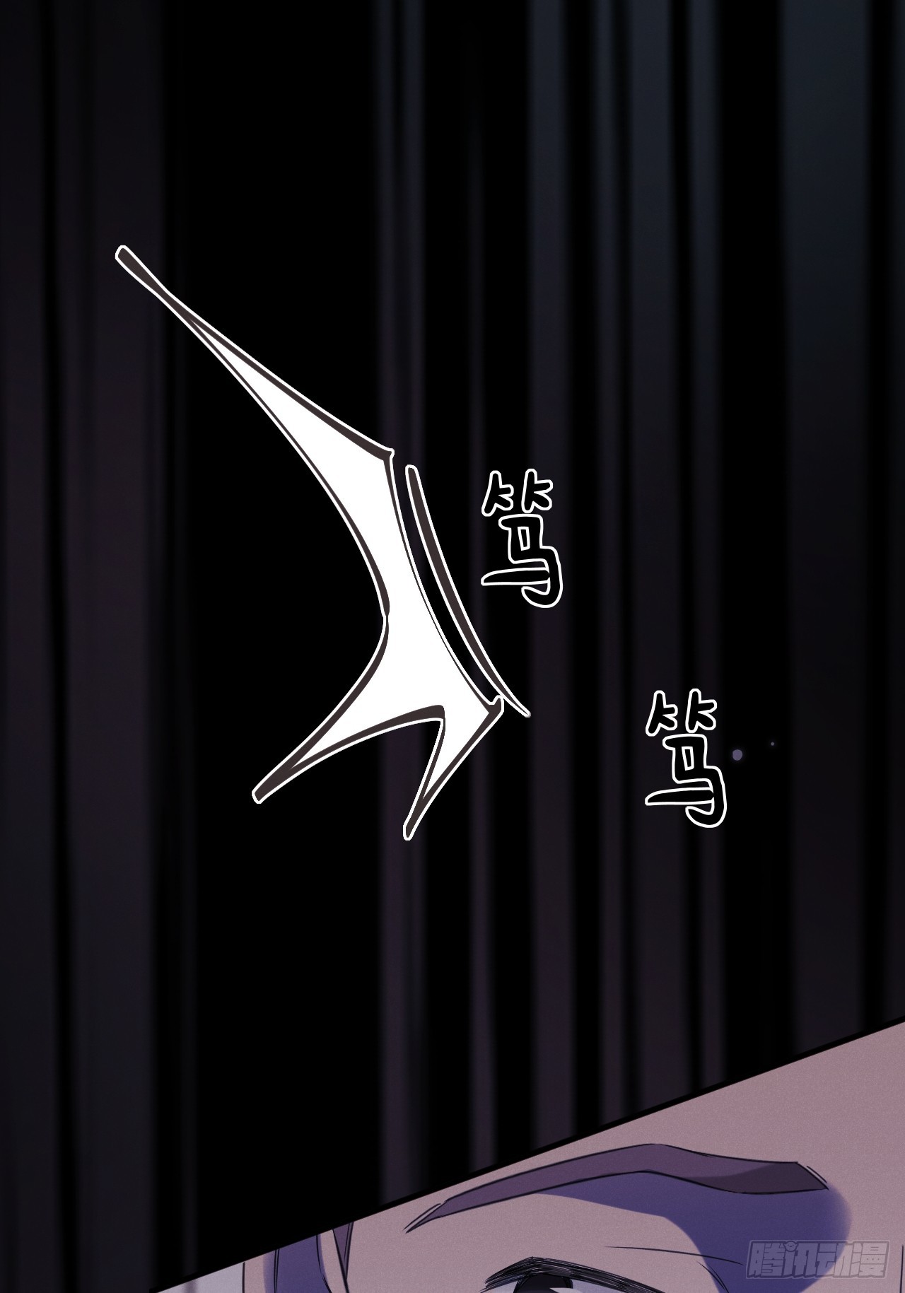 05-无法忍耐(1/2)-第5话