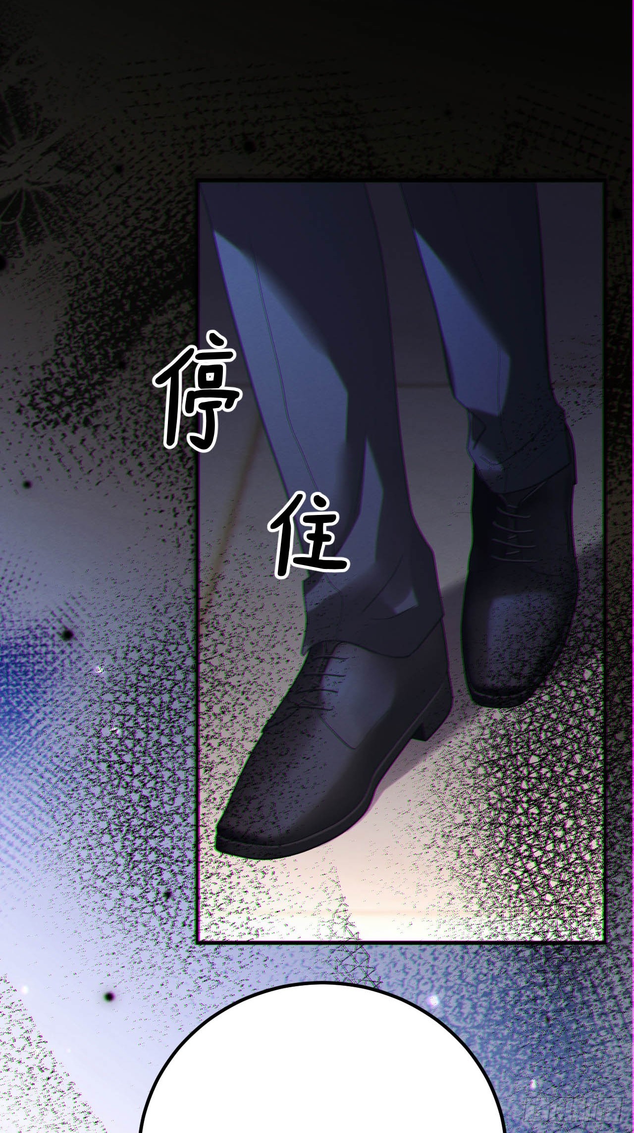 07-喘不过气-第7话