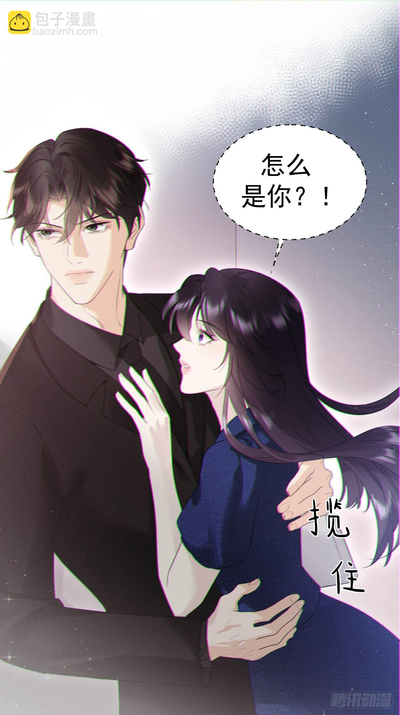 07-喘不过气-第7话