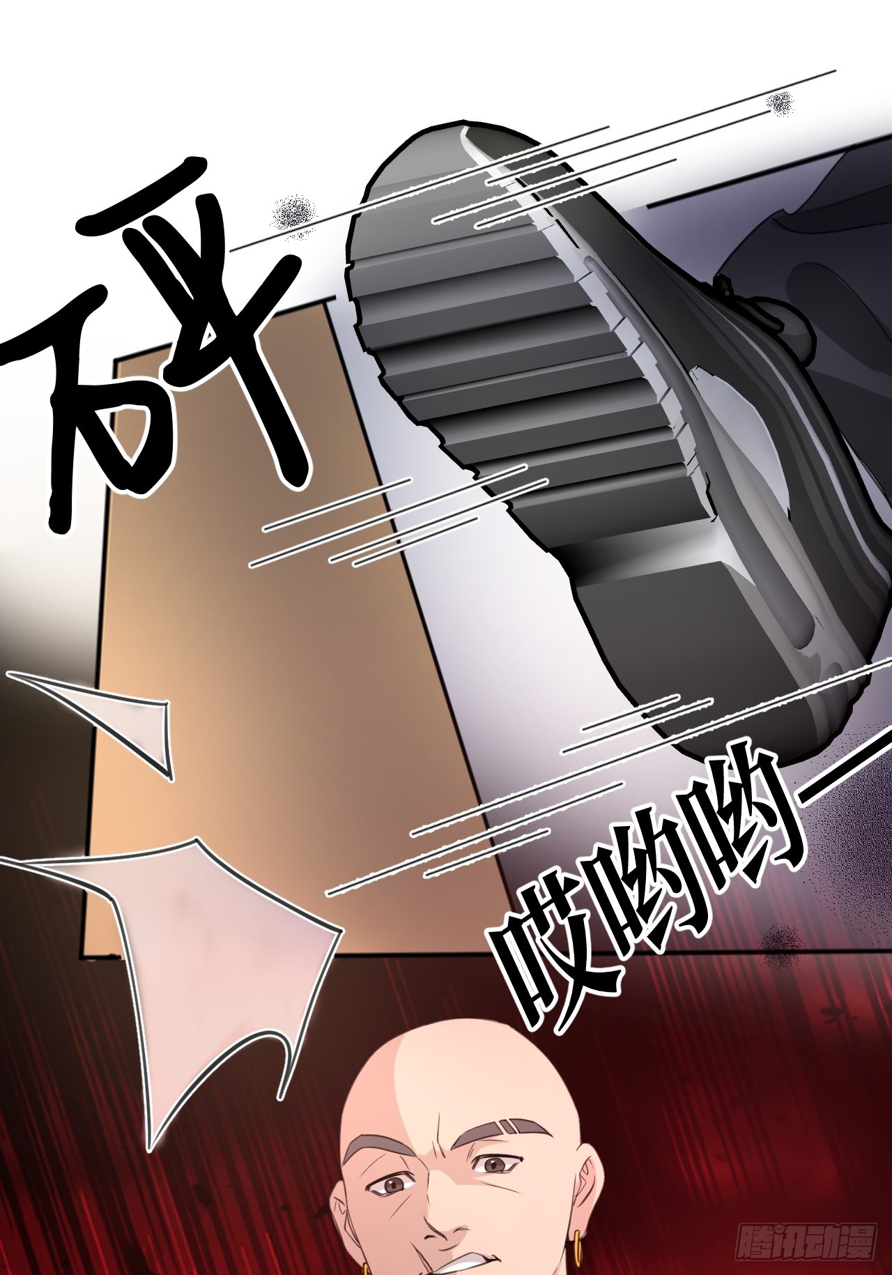 09-条件(1/2)-第9话
