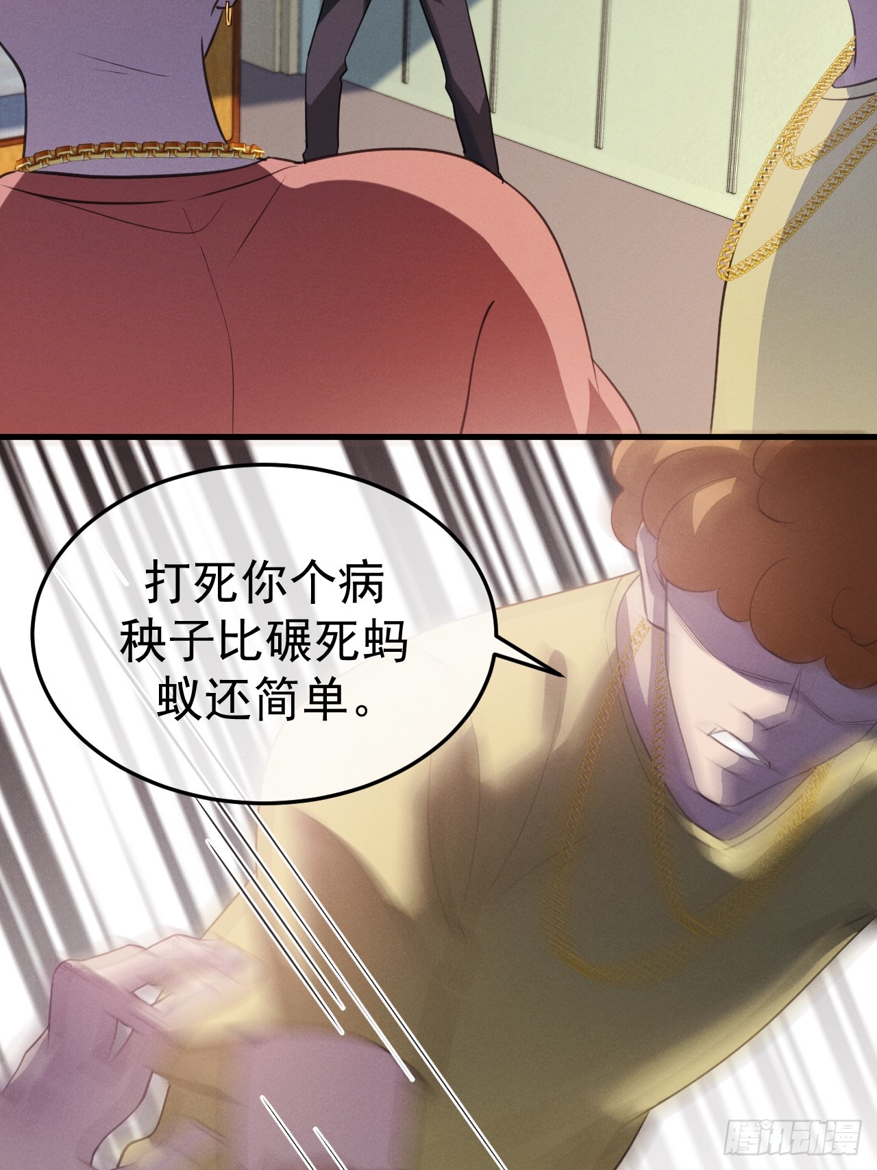 09-条件(1/2)-第9话