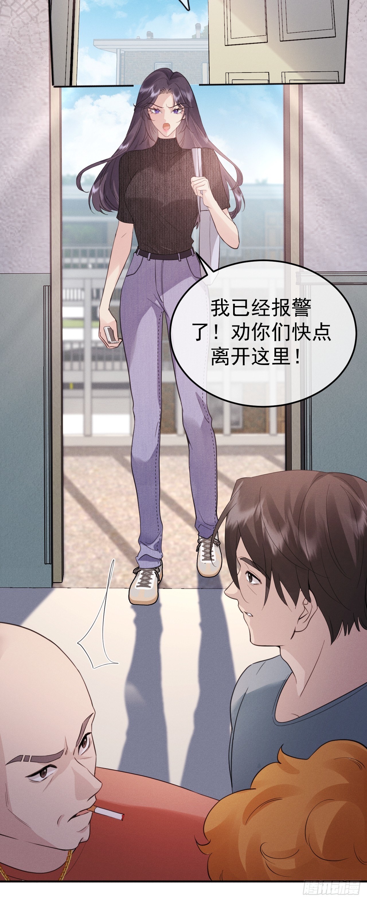 09-条件(1/2)-第9话