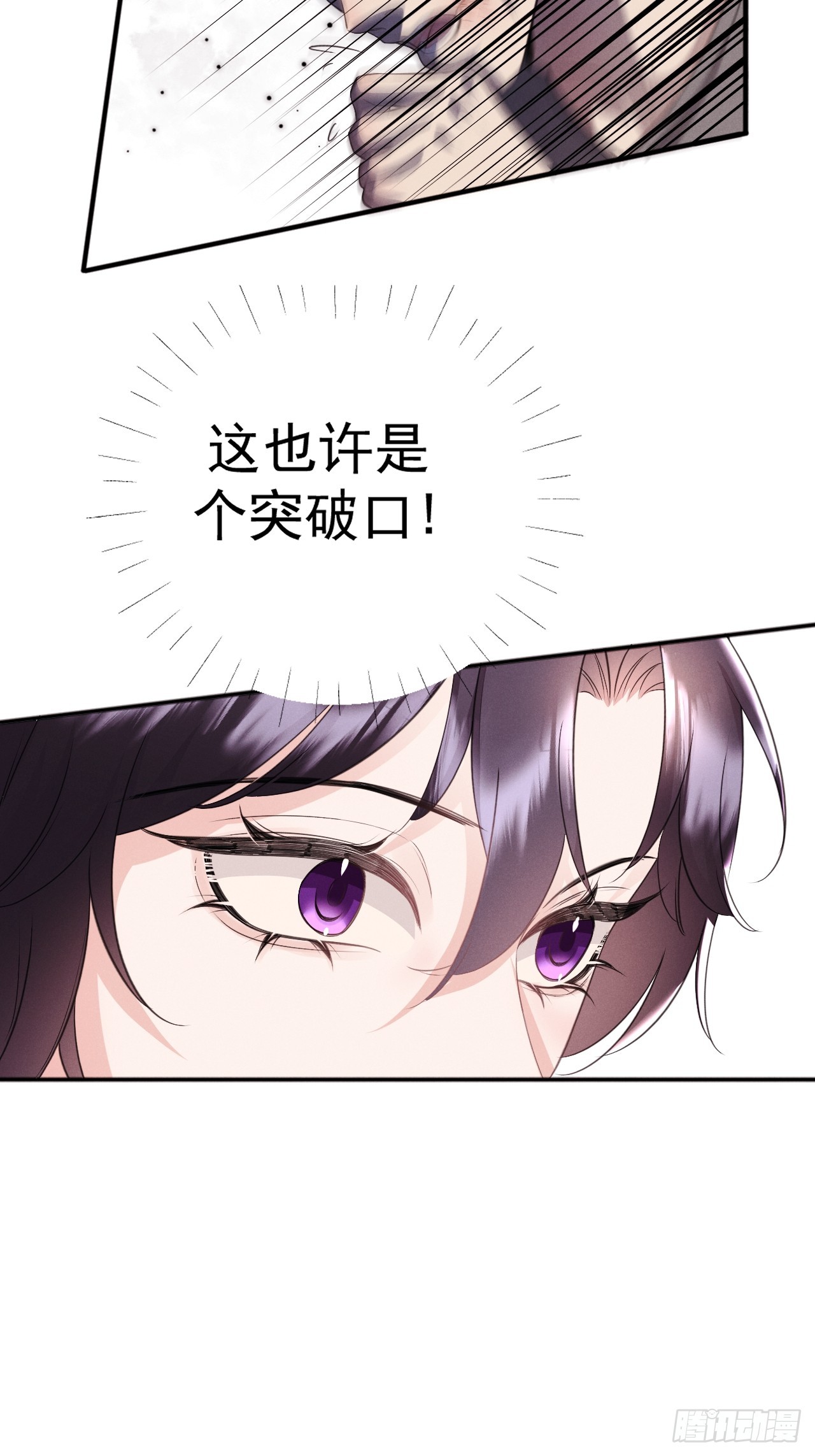 09-条件(1/2)-第9话