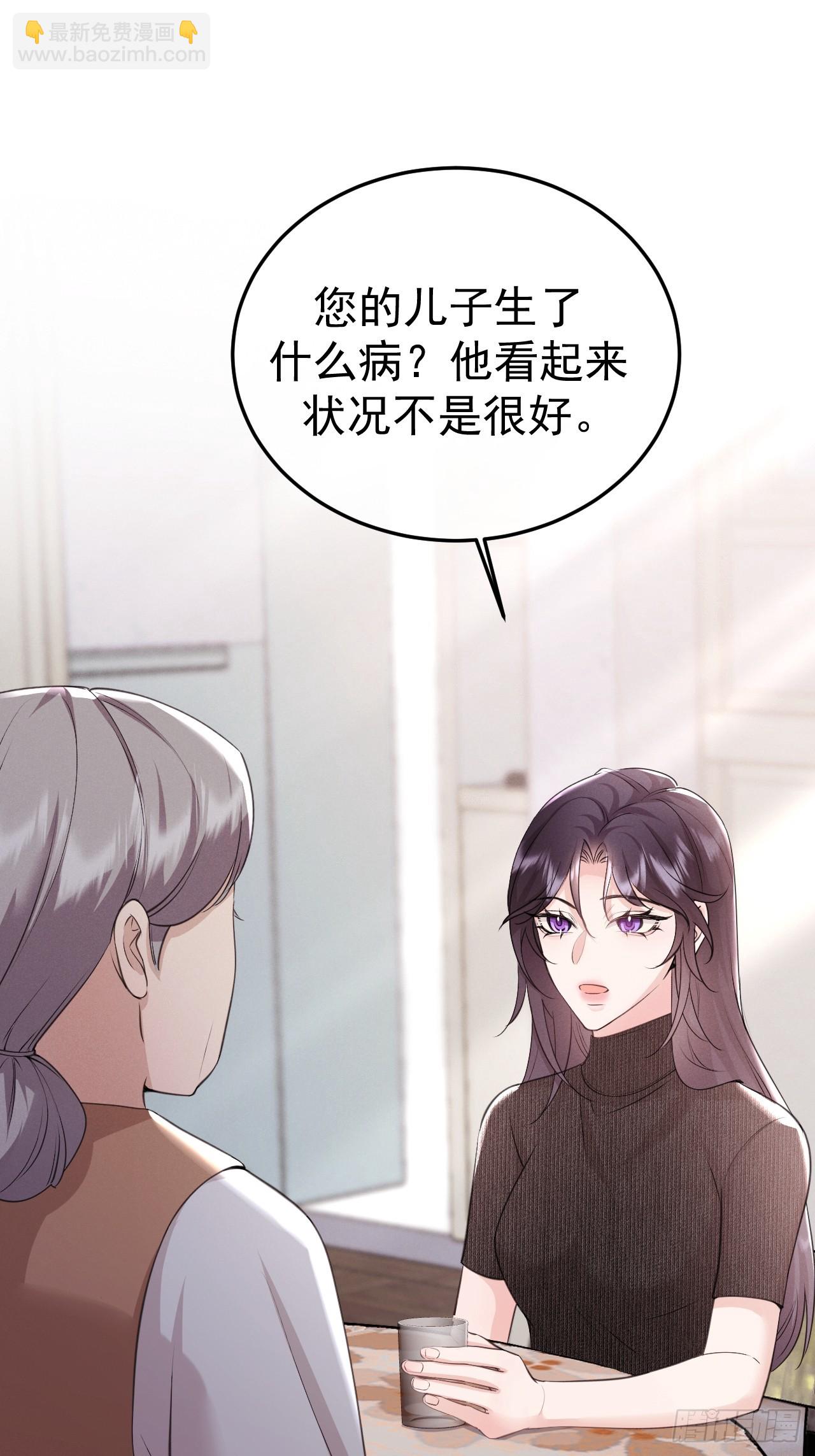 09-条件(1/2)-第9话