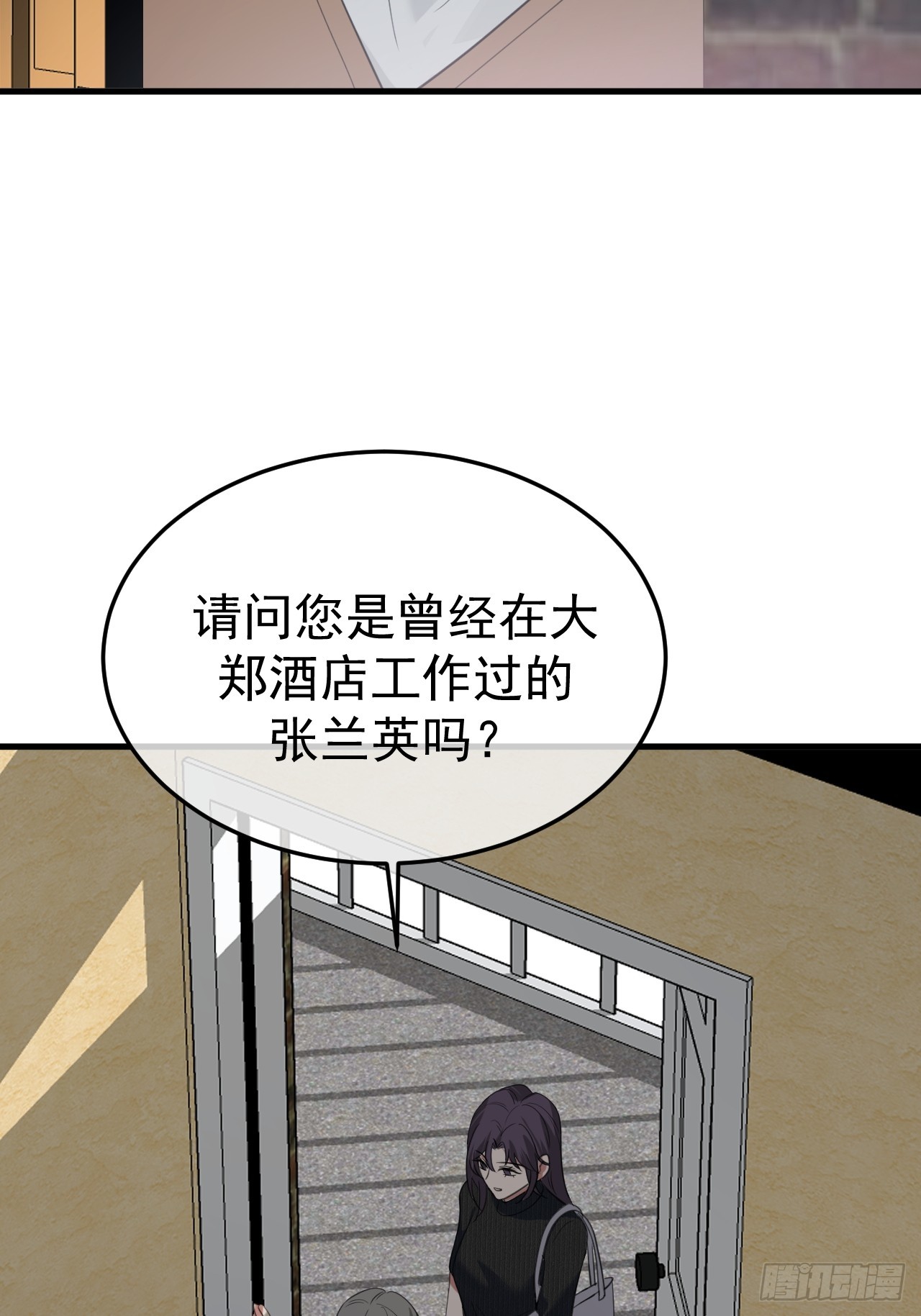 09-条件(1/2)-第9话
