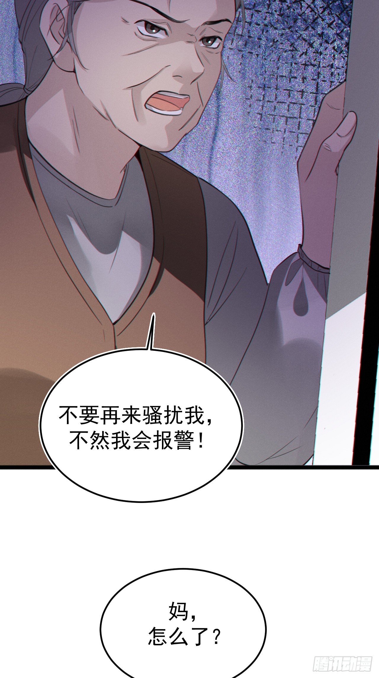 09-条件(1/2)-第9话