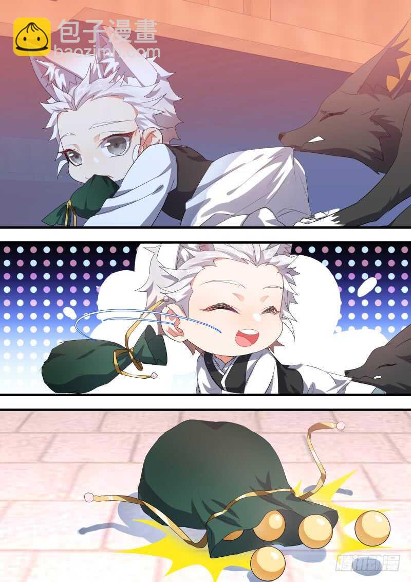第101话 第53章 凯旋而归﹙上﹚-第101话