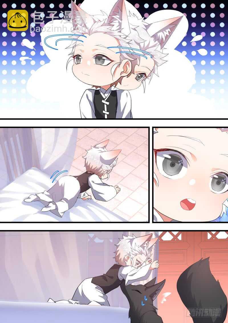 第101话 第53章 凯旋而归﹙上﹚-第101话