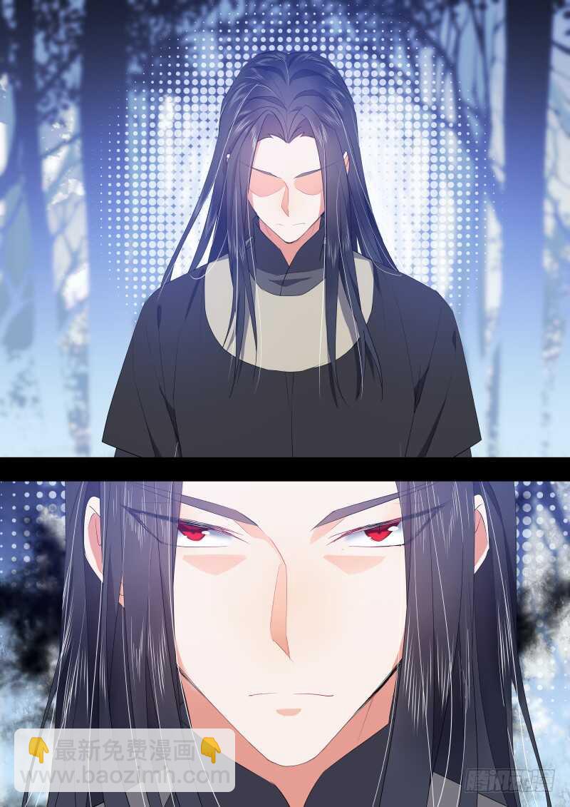 第119话 第62章 先見之明﹙上﹚-第119话