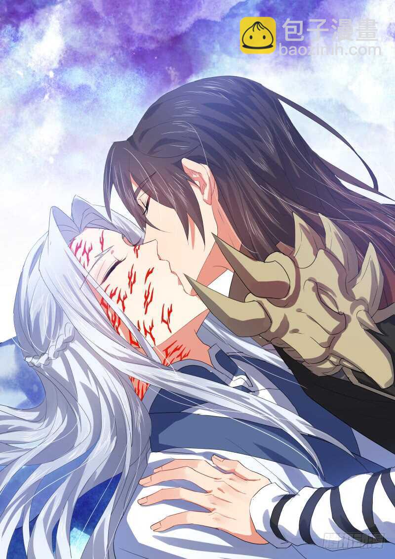 第141话 第73章 庄周梦蝶﹙十九﹚-第141话