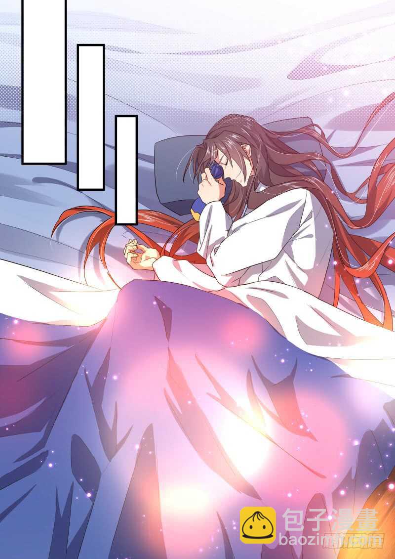 第145话 第75章 庄周梦蝶﹙二十三﹚-第145话