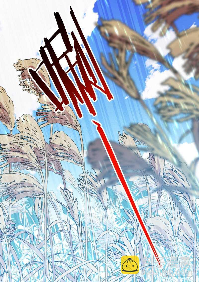 第149话 狐缠篇﹙四﹚-第149话