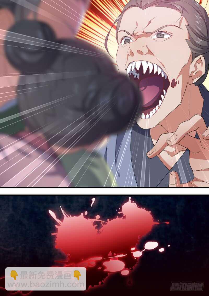 第151话 狐缠篇﹙六﹚-第151话