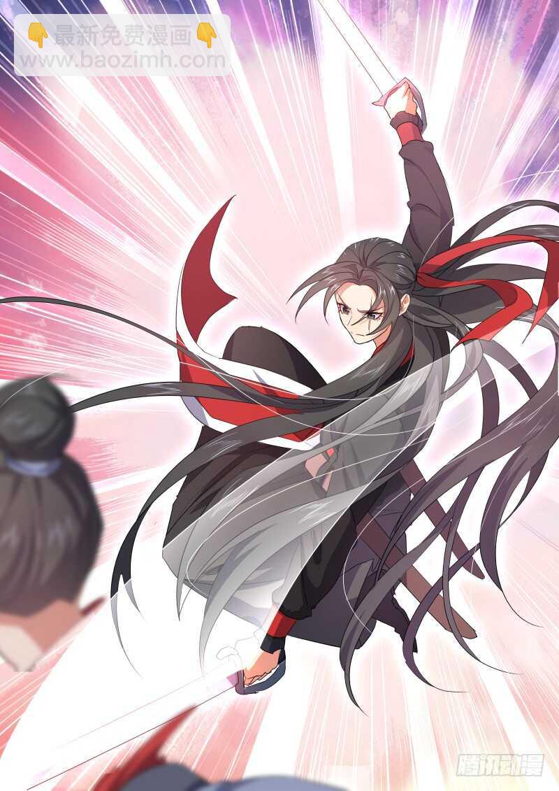 第151话 狐缠篇﹙六﹚-第151话