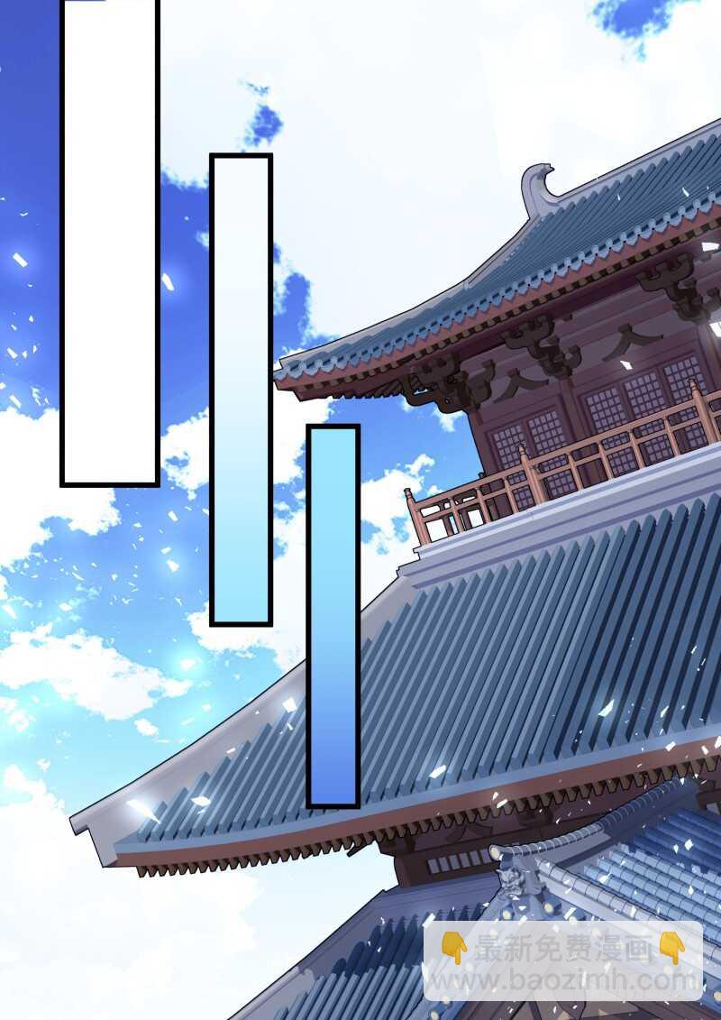 第161话 狐缠篇﹙十六﹚-第161话