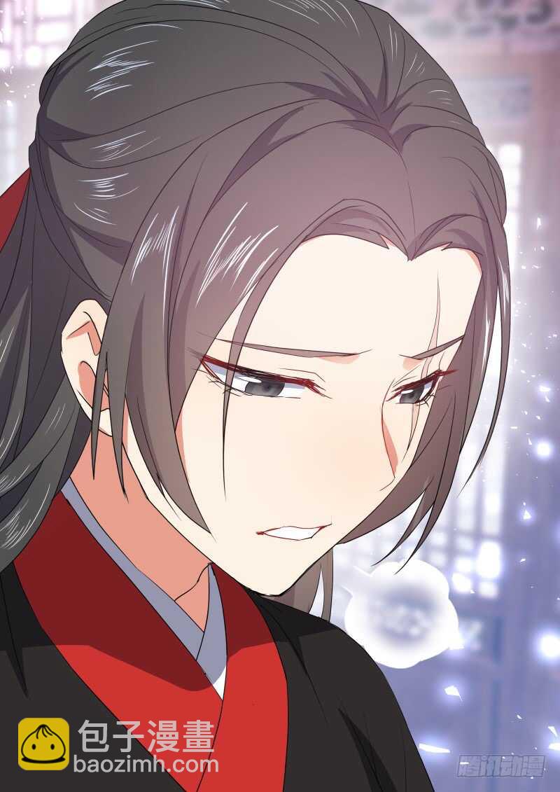 第167话 狐缠篇﹙二十二﹚-第167话