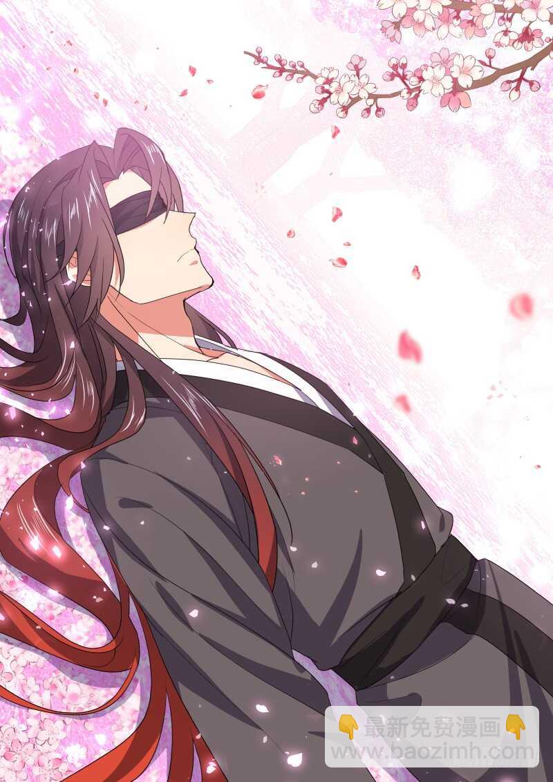 第167话 狐缠篇﹙二十二﹚-第167话