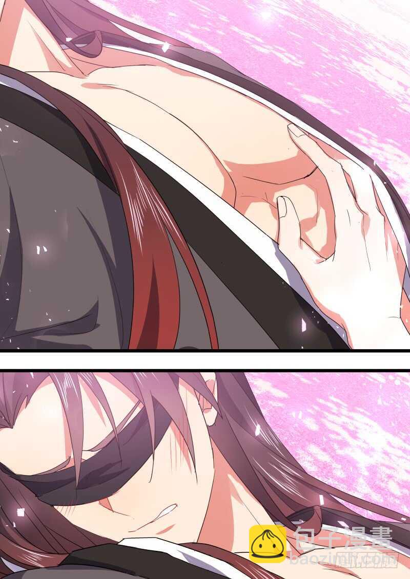 第167话 狐缠篇﹙二十二﹚-第167话