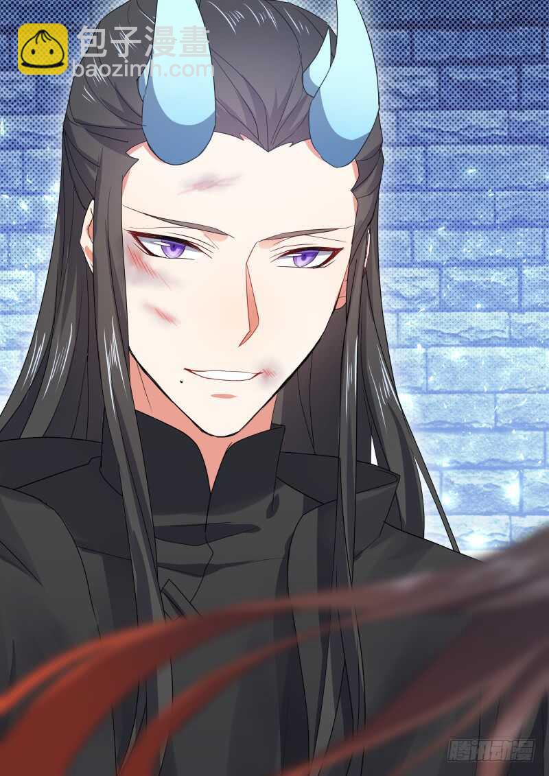 第167话 狐缠篇﹙二十二﹚-第167话