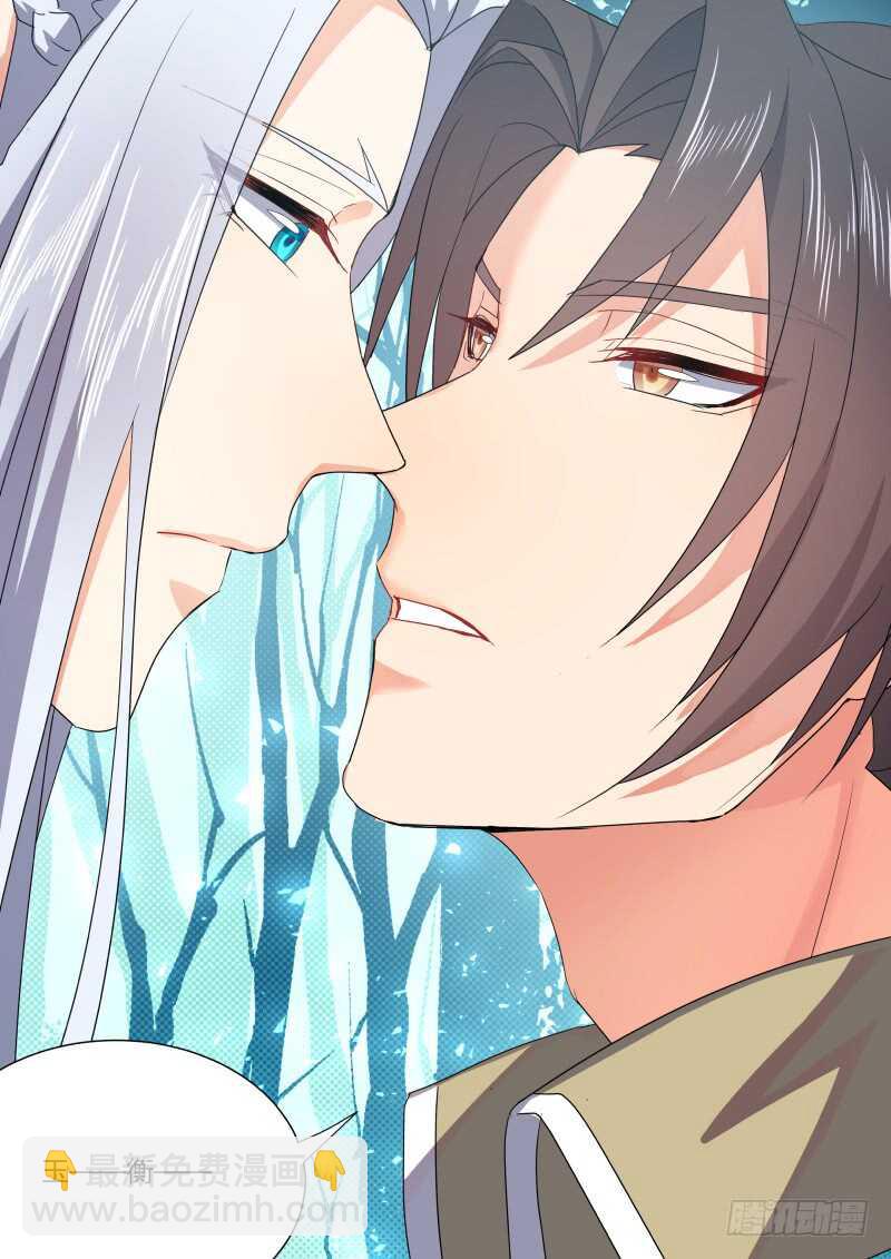 第169话 狐缠篇﹙二十四﹚-第169话