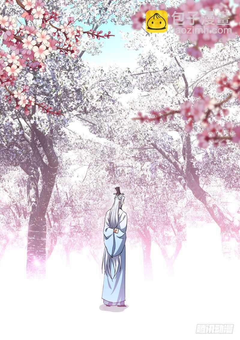 第171话 狐缠篇﹙二十六﹚-第171话
