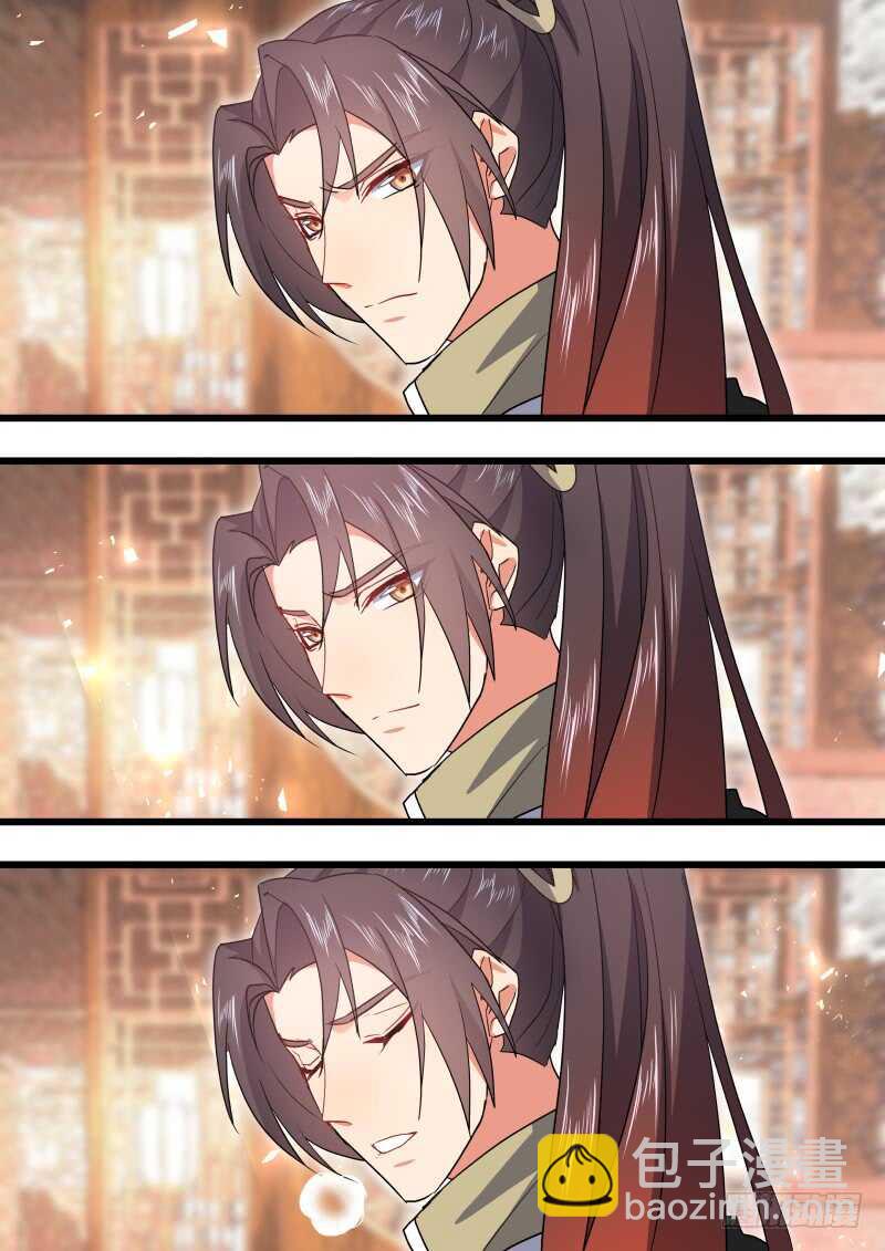 第175话 狐缠篇﹙三十﹚-第175话