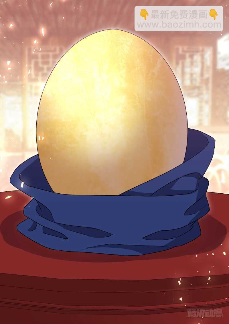 第175话 狐缠篇﹙三十﹚-第175话